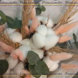 Превью Букет из сухоцветов «Степная нежность»