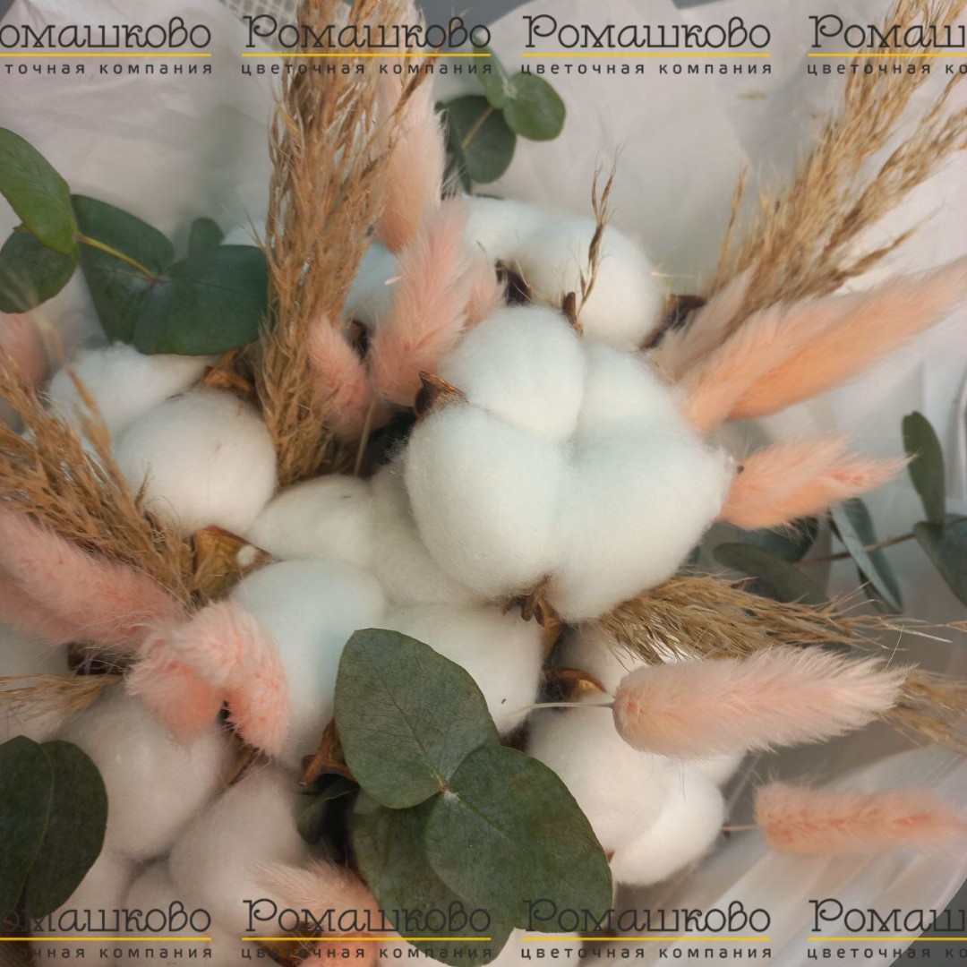 Букет из сухоцветов «Степная нежность»