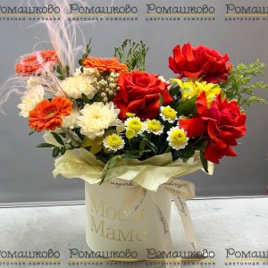 Превью Шляпная коробка с цветами «Нежность для мамы»