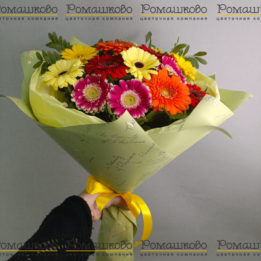 Букет из гербер «Солнечный микс»