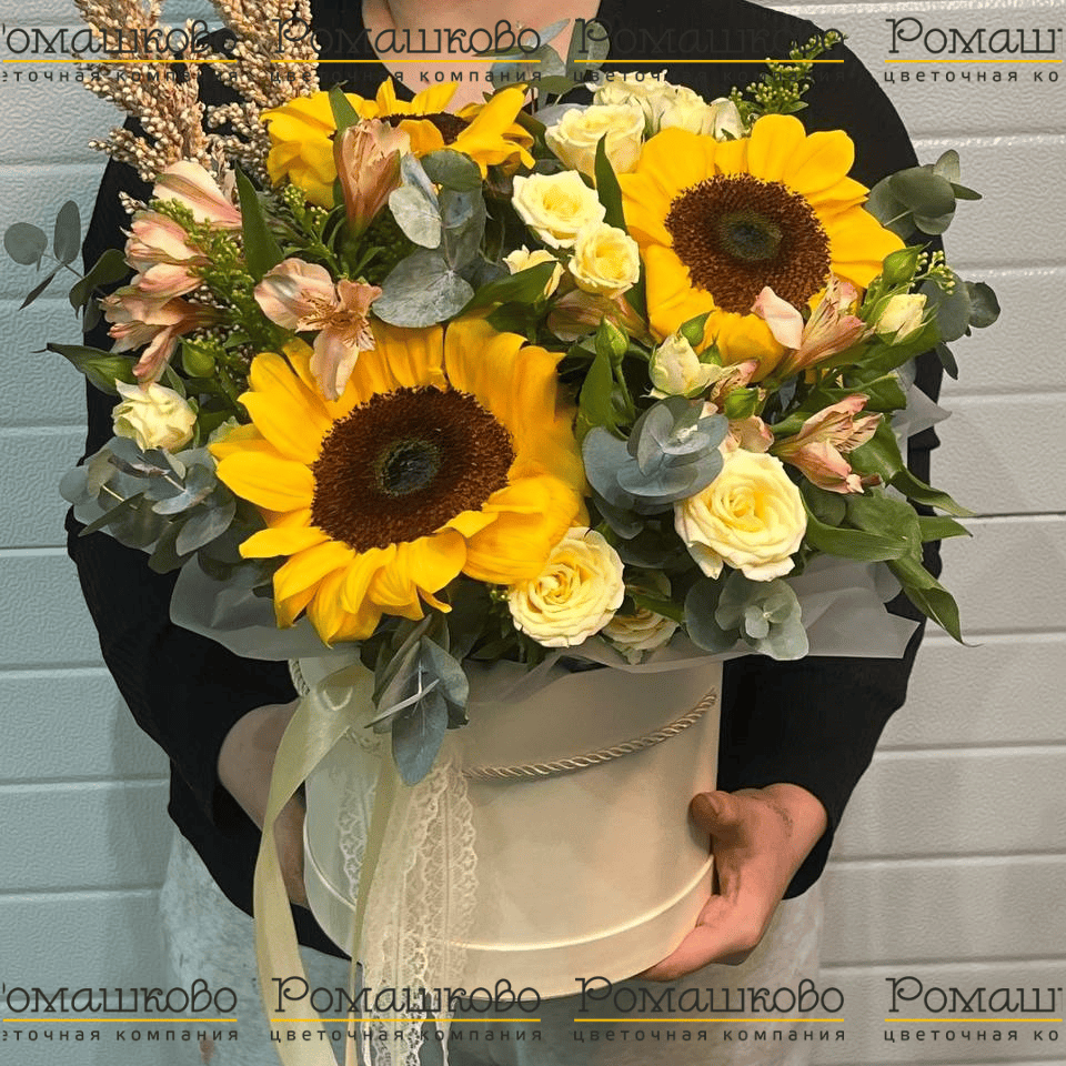 Букет из подсолнухов «Солнечный комплимент»