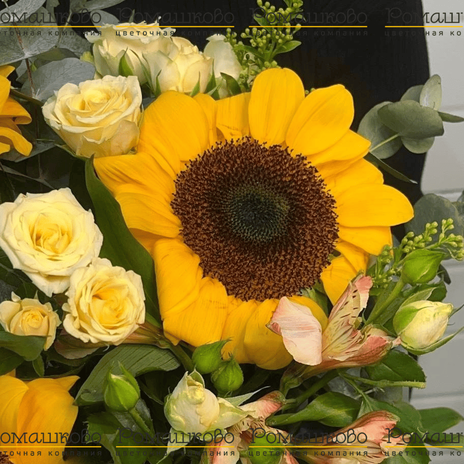 Букет из подсолнухов «Солнечный комплимент»