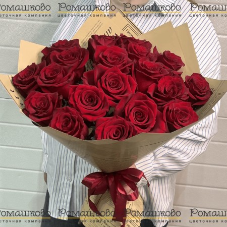 Букет из 19 красных роз (50см)