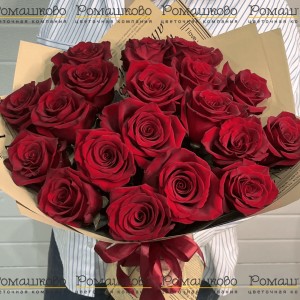 Превью Букет из 19 красных роз (50см)